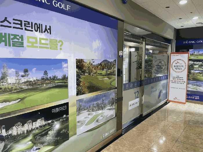 물건 사진 28