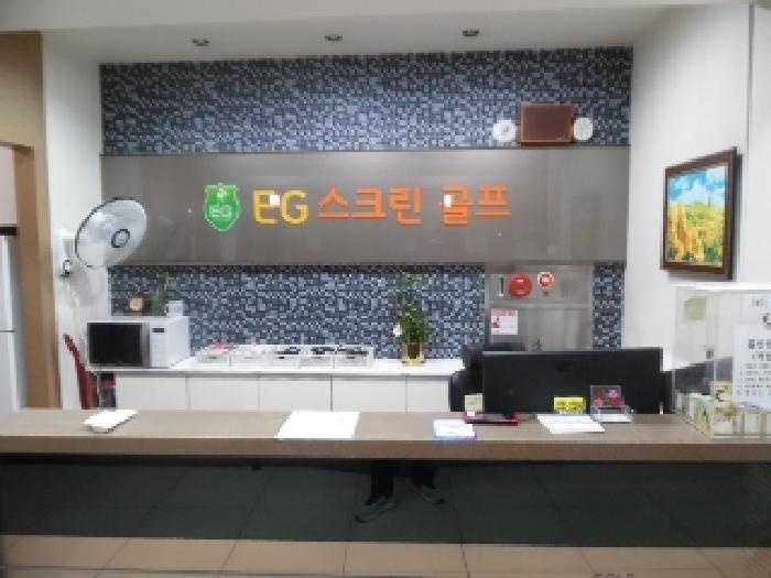 물건 사진 17