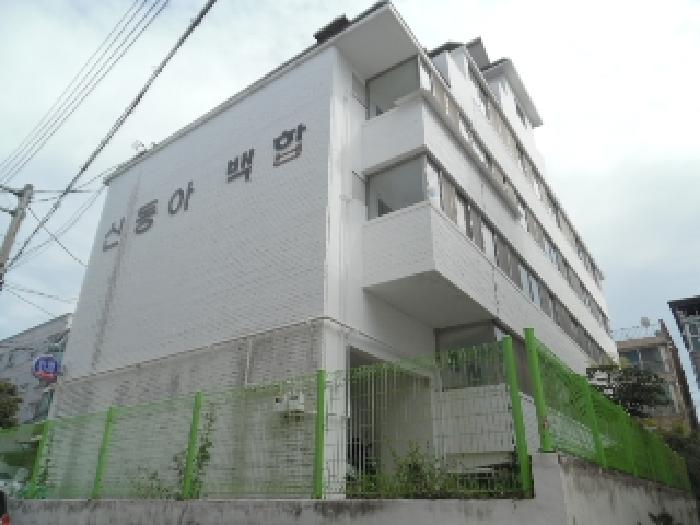 물건 사진 2