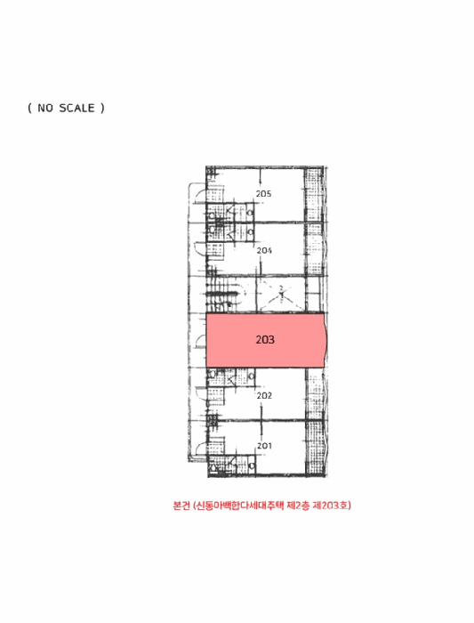 물건 사진 11