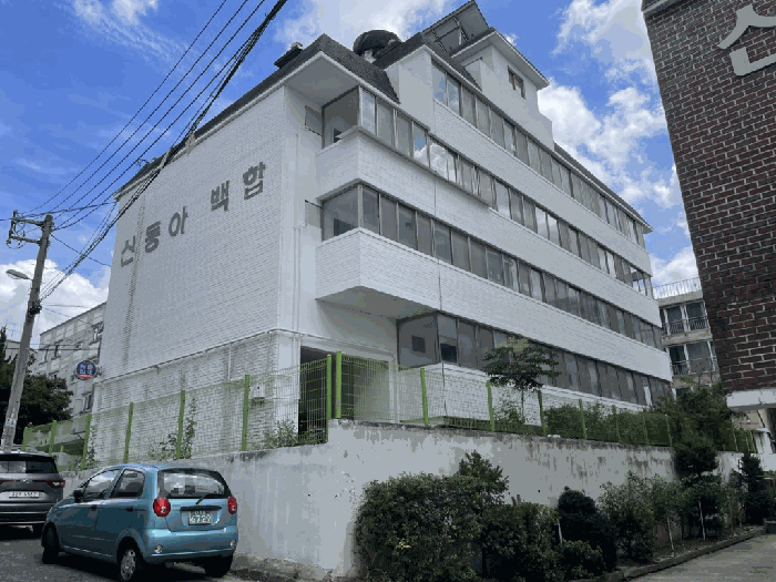 물건 사진 8