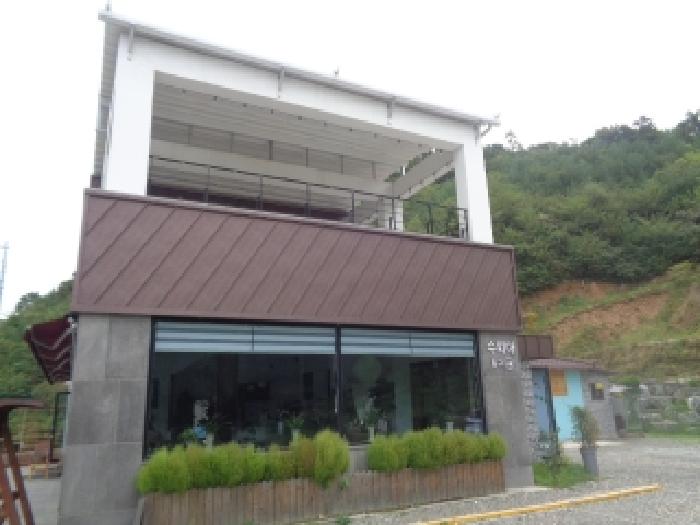 물건 사진 4