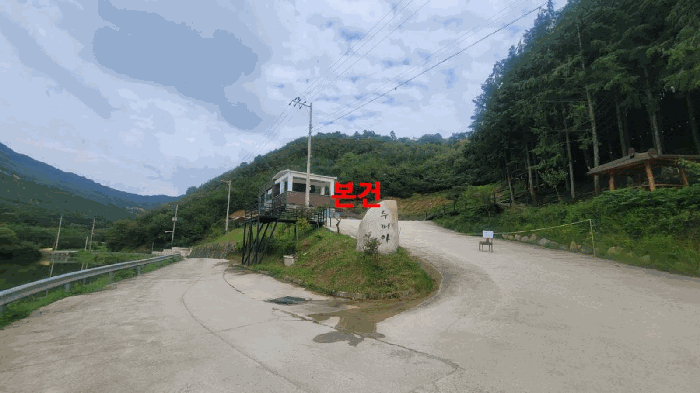 물건 사진 35