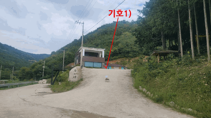 물건 사진 36