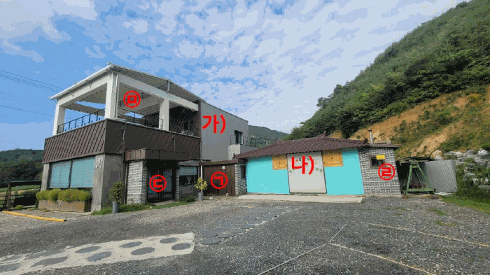 물건 사진 38