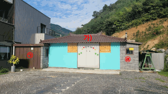 물건 사진 50