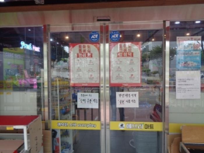 물건 사진 15