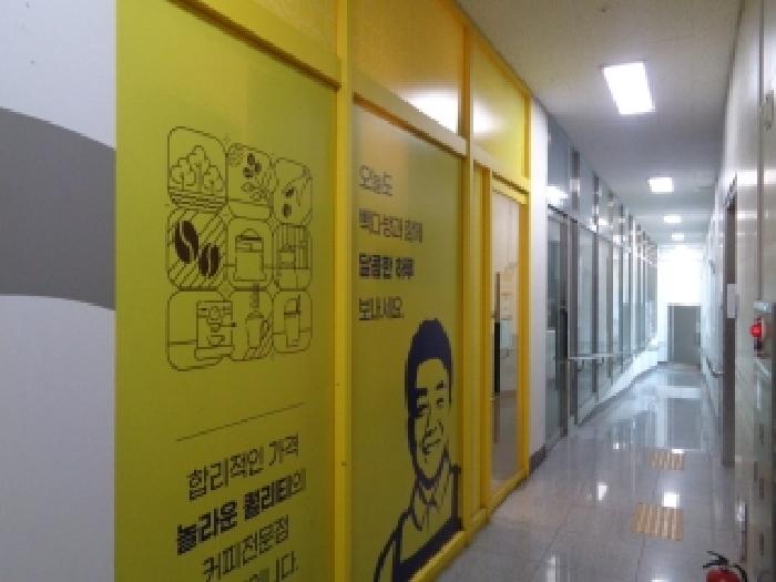 물건 사진 19