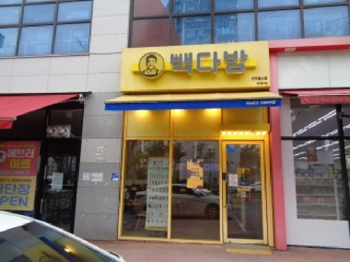 물건 사진 21