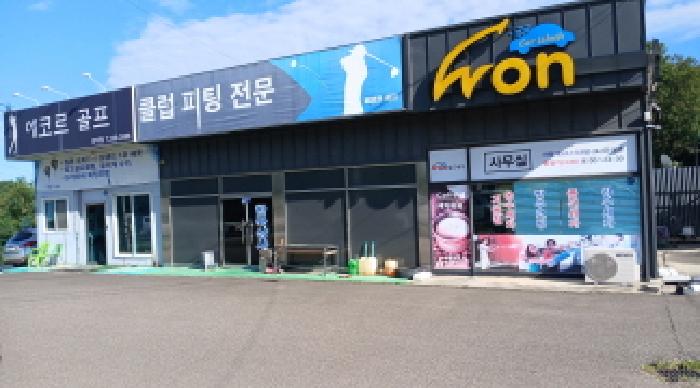 물건 사진 1