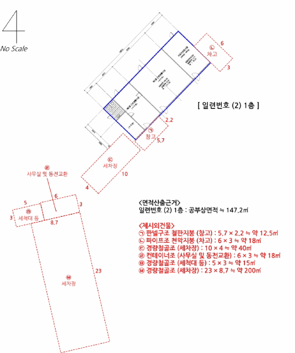 물건 사진 24