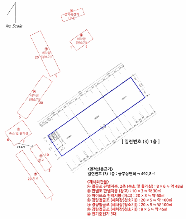 물건 사진 25