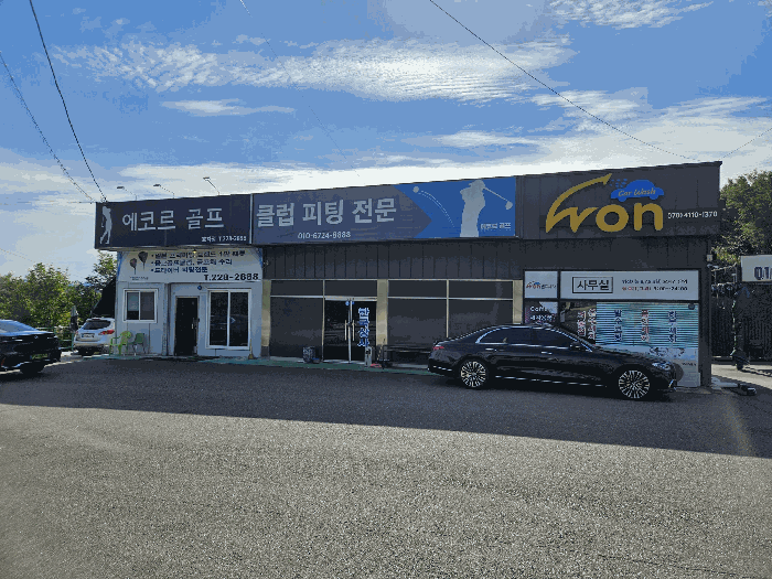 물건 사진 30