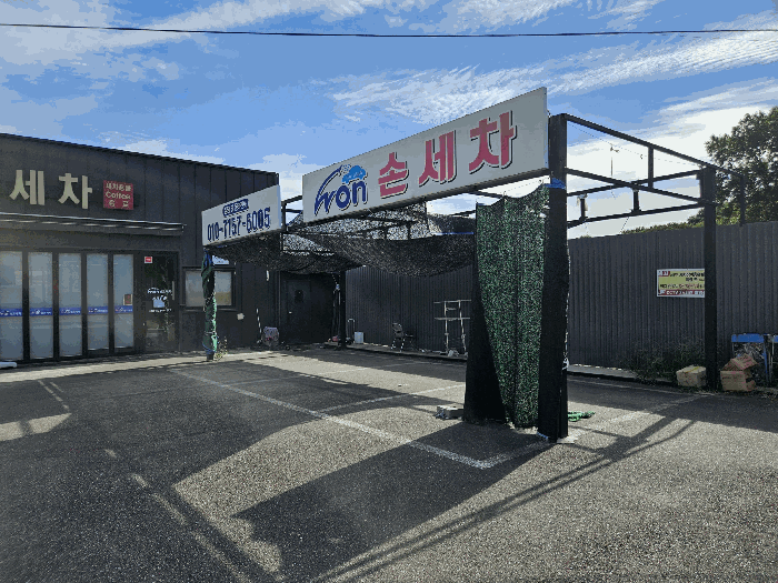 물건 사진 41