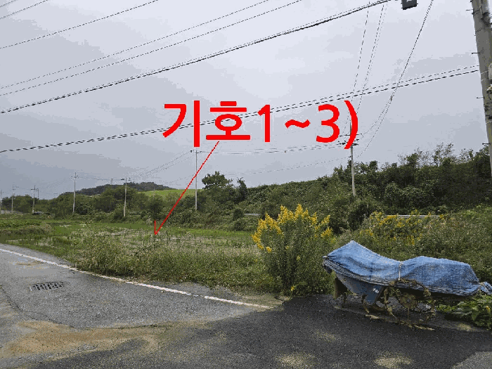 물건 사진 16