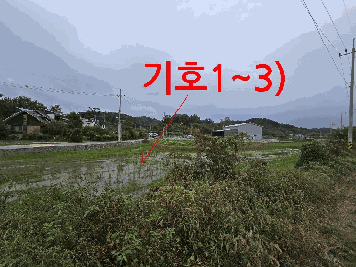 물건 사진 17