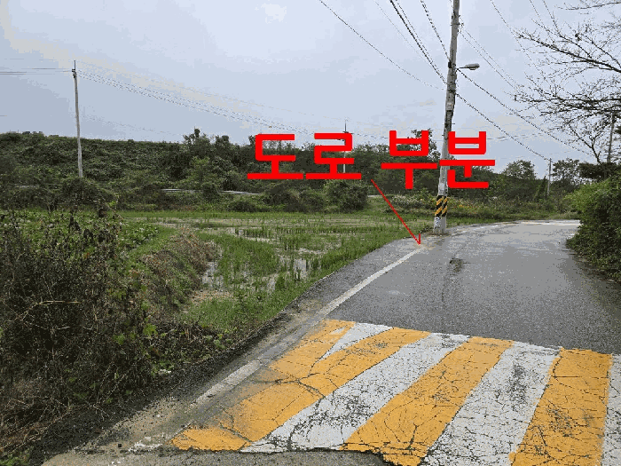 물건 사진 18