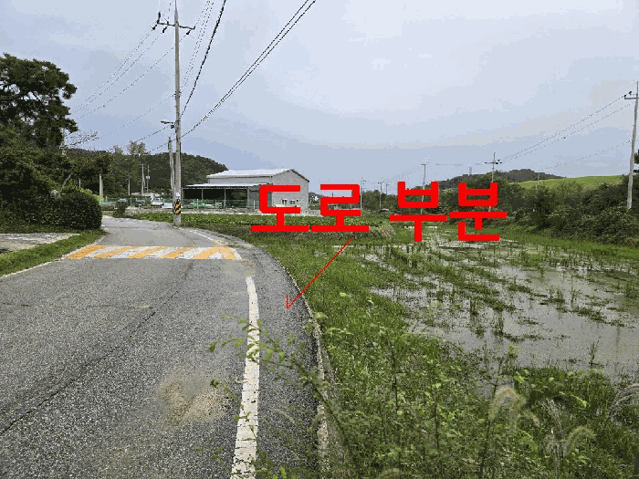 물건 사진 19