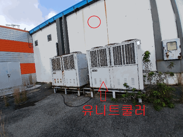 물건 사진 101