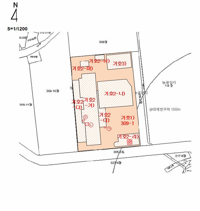 물건 사진 139