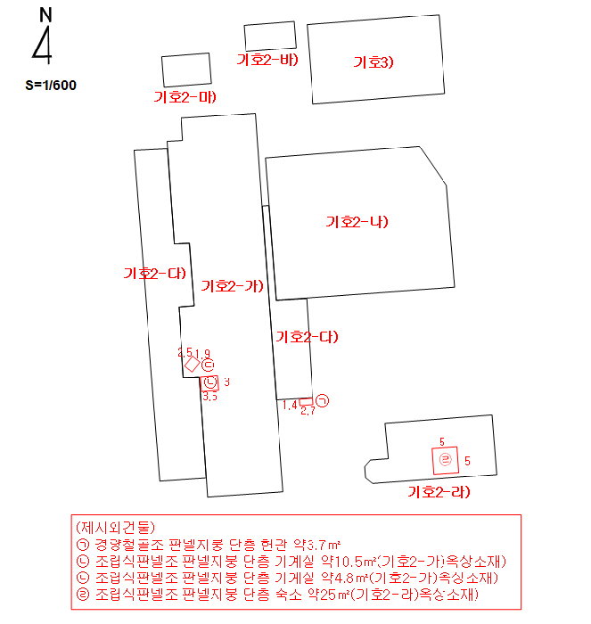 물건 사진 72