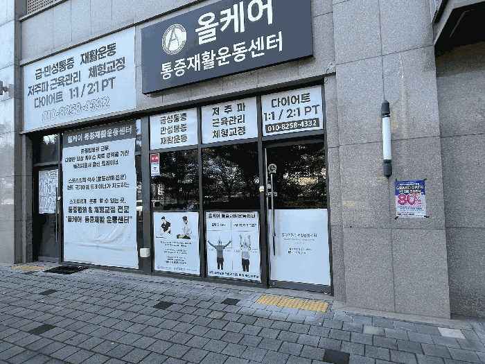 물건 사진 12