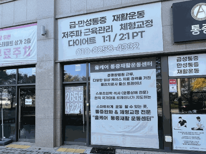 물건 사진 16