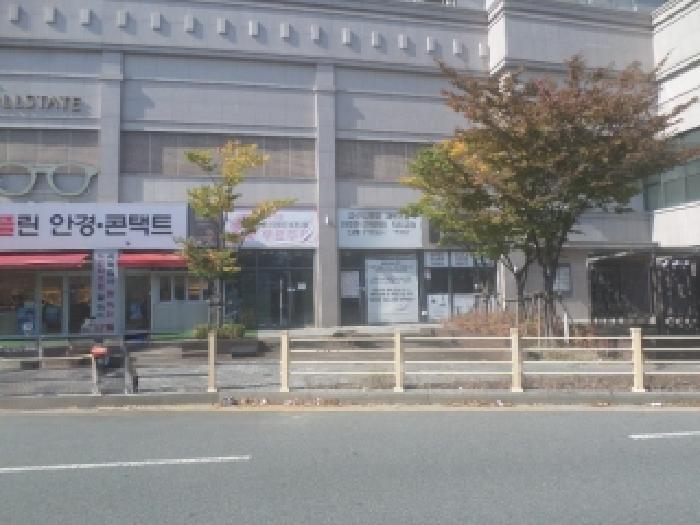 물건 사진 3