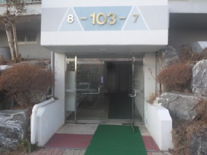 물건 사진 2