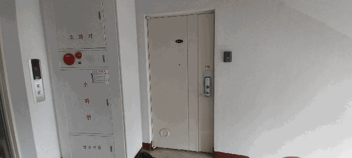 물건 사진 9