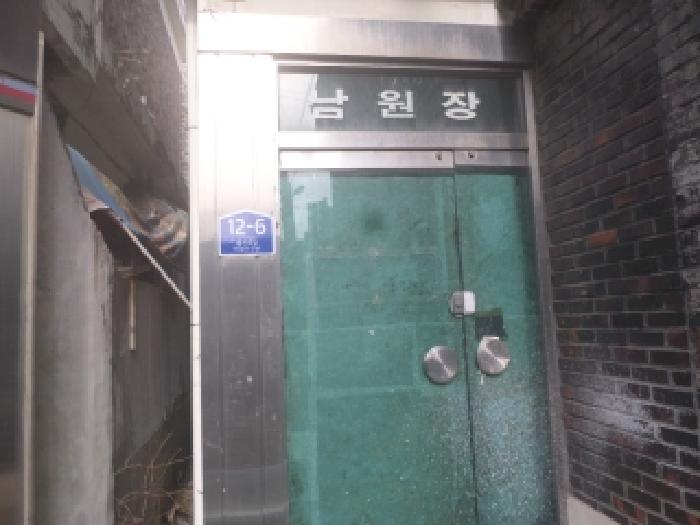 물건 사진 1