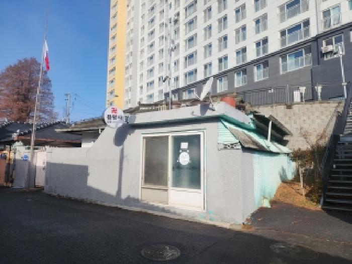 물건 사진 2