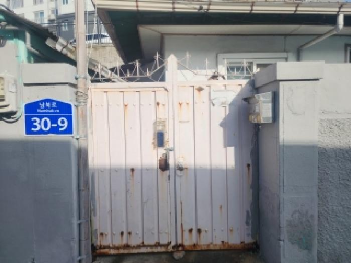 물건 사진 5