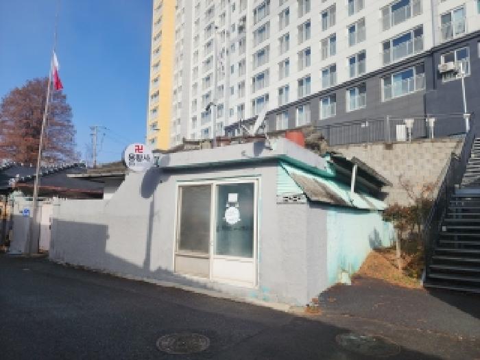 물건 사진 10