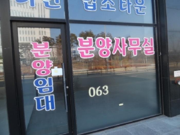 물건 사진 2