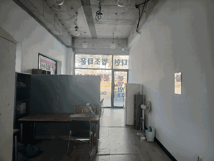 물건 사진 15