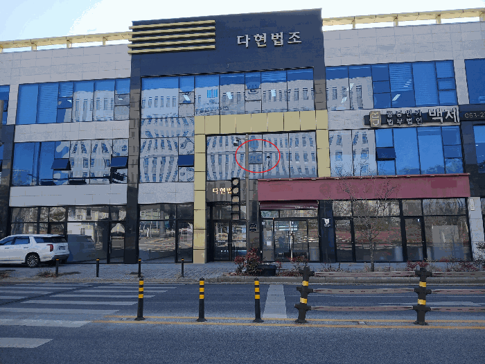물건 사진 17
