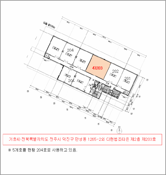 물건 사진 21