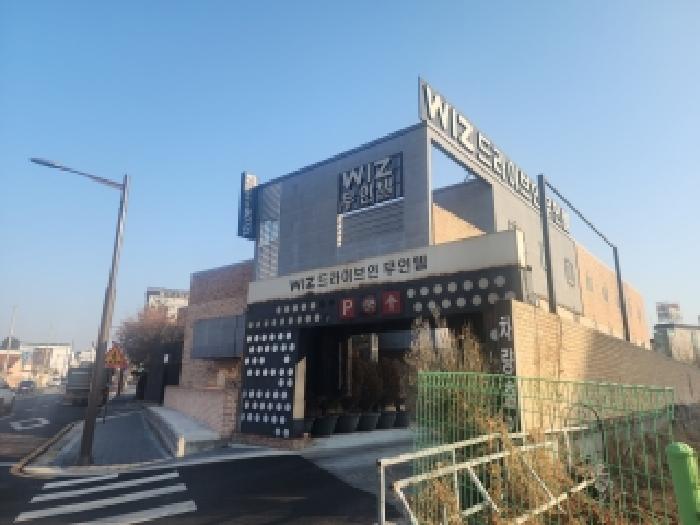 물건 사진 3
