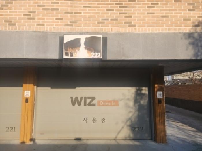 물건 사진 24