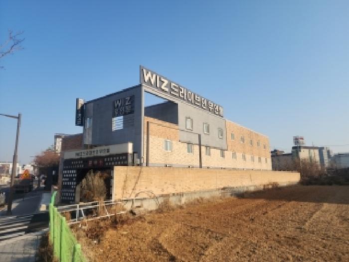 물건 사진 4