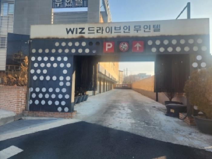물건 사진 5