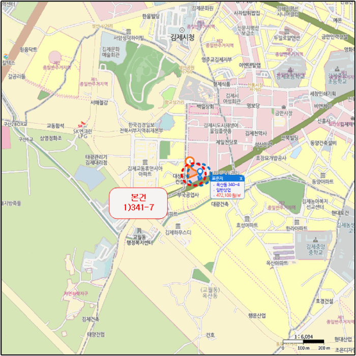 물건 사진 48