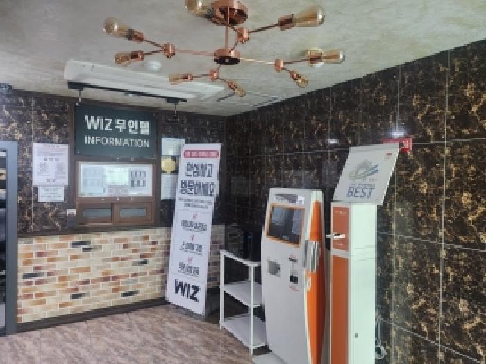 물건 사진 8