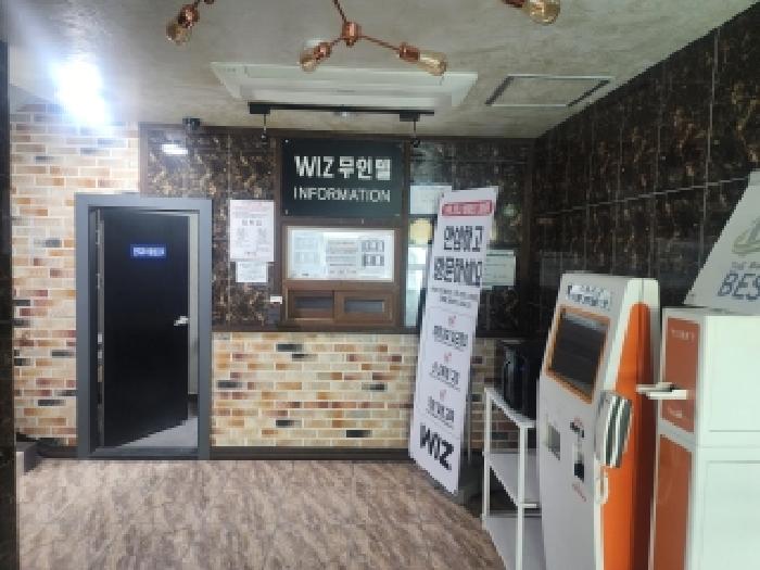 물건 사진 10