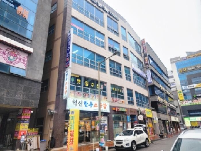 물건 사진 2