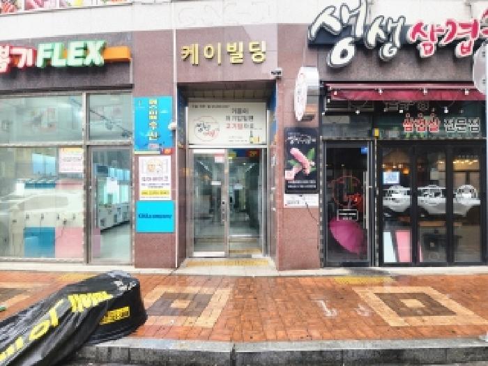 물건 사진 4