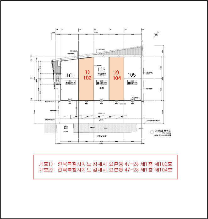 물건 사진 29