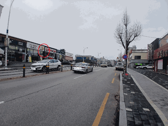물건 사진 17