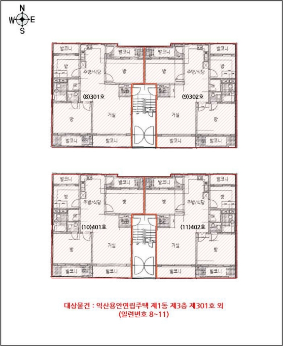 물건 사진 34